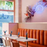 KafKaf Café, France