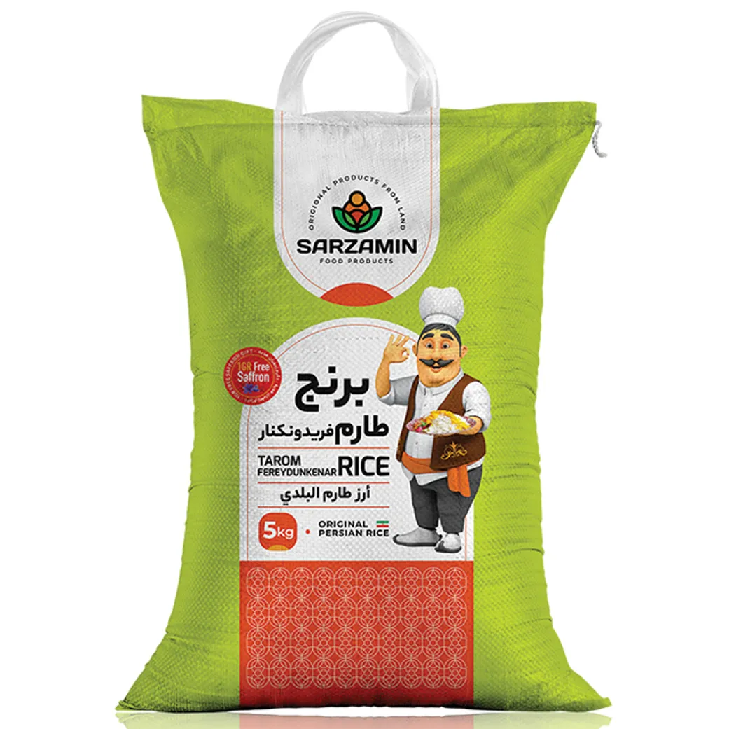 Iranian Rice
