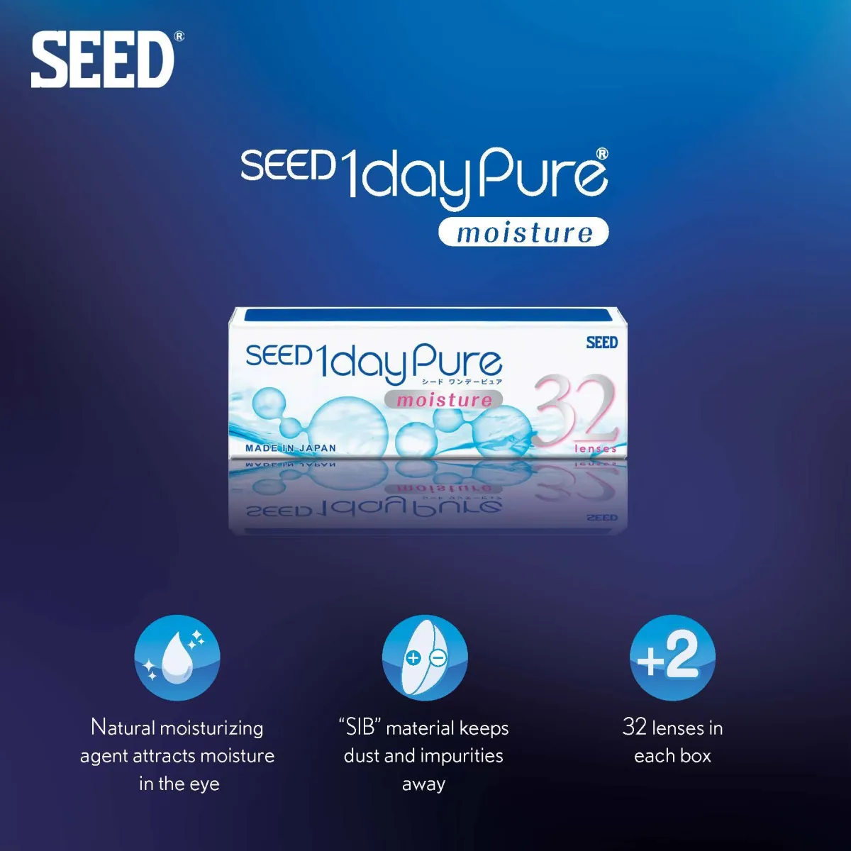 SEED 1dayPure moisture