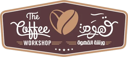 AL ROOFOOF HOTEL SUPPLIES & TRADING (ILLY CAFE)