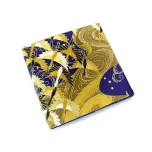 New Paper Nook Book
