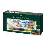 Albrecht Durer Watercolor Marker Wallets