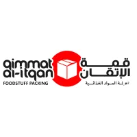 Qimmat Al Itqan Foodstuff Packing company