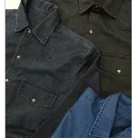 Telas Denim - INDIGO CAMISEROS (VARIEDAD EN COMPOSICIONES)