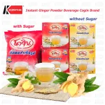 Beverage Mix 3in1 such as Coffee, Cocoa, Chocolate Malt, Thai Iced Tea, Iced Pink Milk