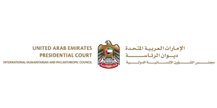 International Humanitarian and Philanthropic Council