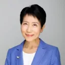 Naoko Ishii