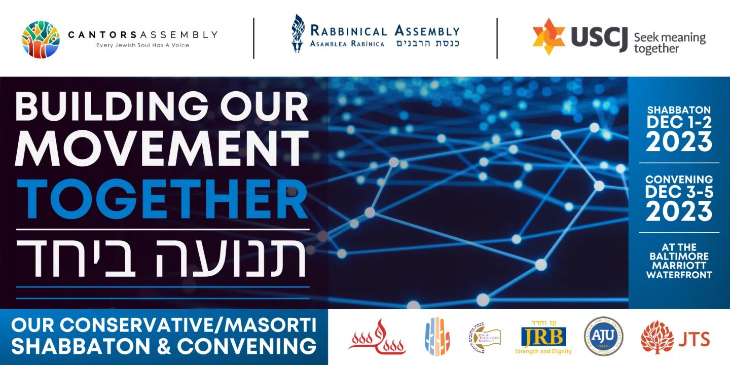 Convening - T'nuah B'yahad: Building our Movement Together