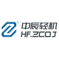 Central International Machinery Co.,Ltd.