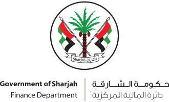 Sharjah Finance Department