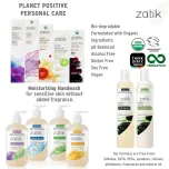Zatik Naturals: The Leading Brand in Certified Organic and Cruelty-Free Beauty Products