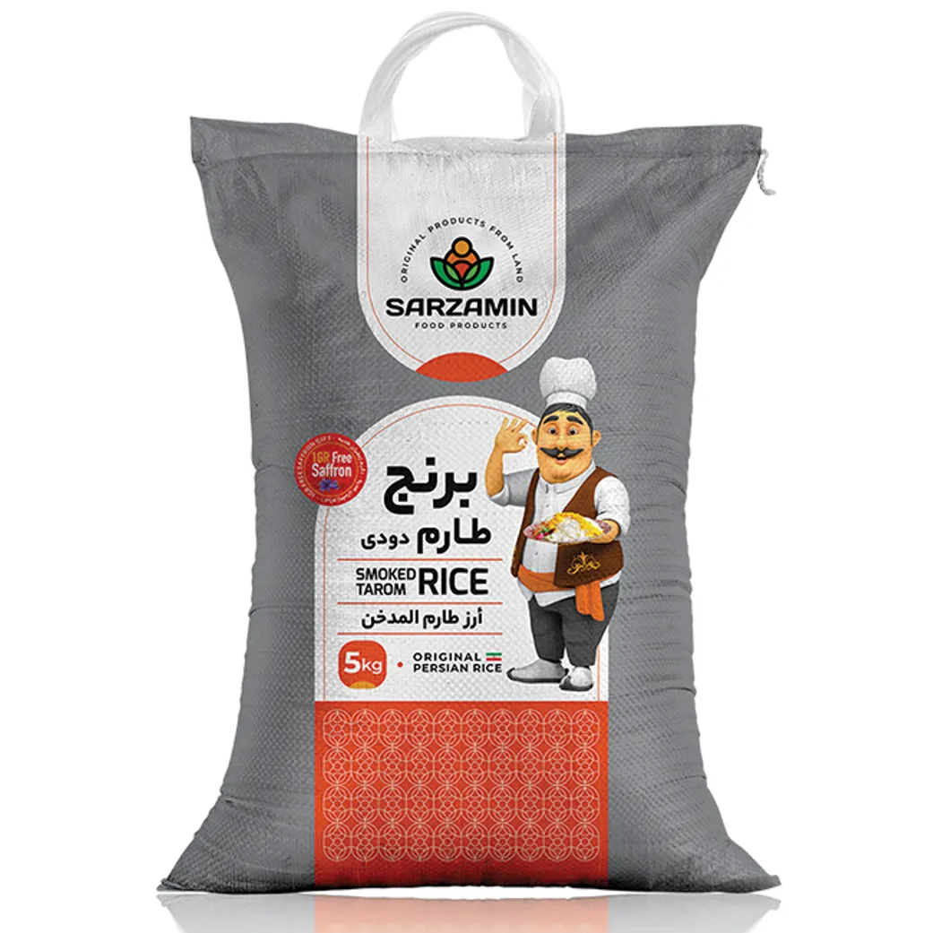 Iranian Rice