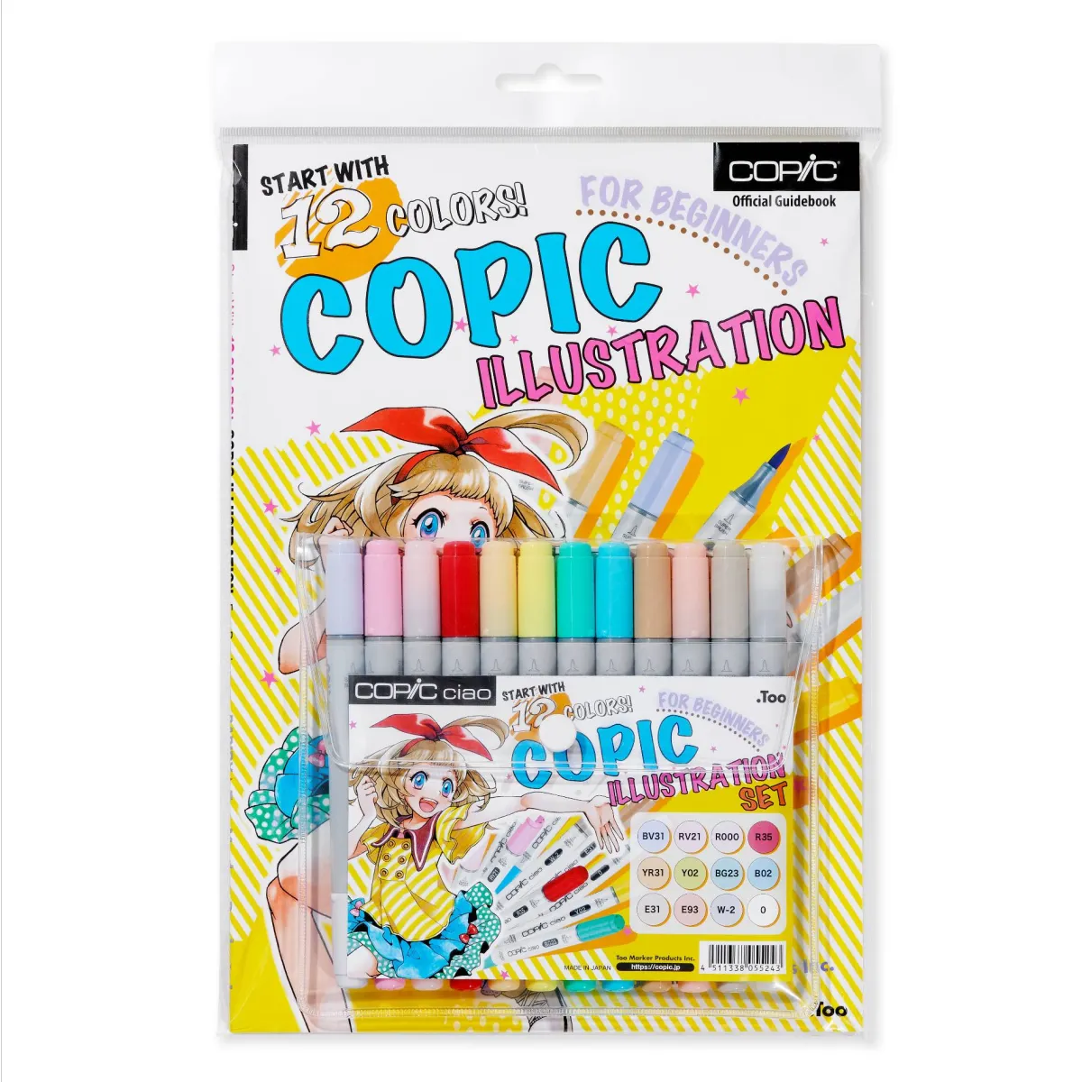 Illustration Bundle Set