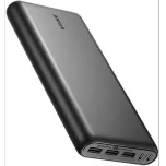 Portable Charger - $60 value. Get entered when you set up a meeting with us!