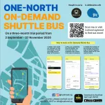 JTC On-Demand Shuttle Trial