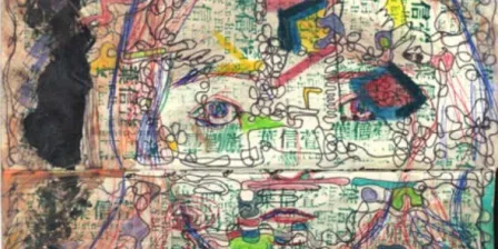 Sense of Nowhere - Screening available