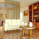 Room Partition Bronze Screen.