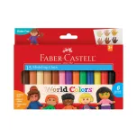 Faber-Castell World Colors
