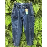 TRI BLUE BLUE - 5090