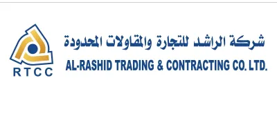 Al-Rashid Trading & Contracting Co. Ltd