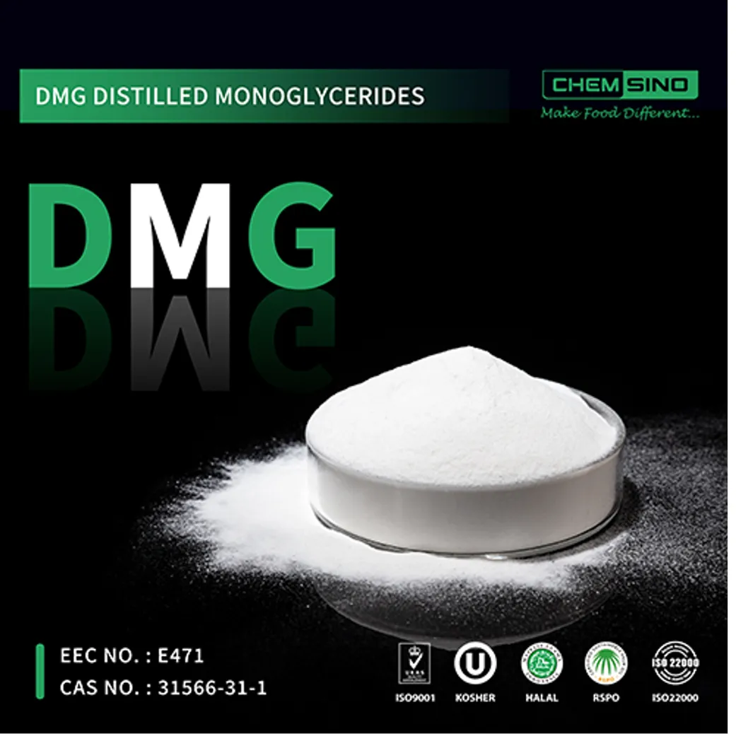 DMG Distilled Monoglycerides(Powder/Liquid/Beads/Pellets)