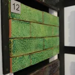 Imperial Brick Slips