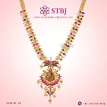 Gundu Mala Necklaces