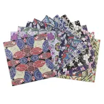 Kaleidoscope Series Origami