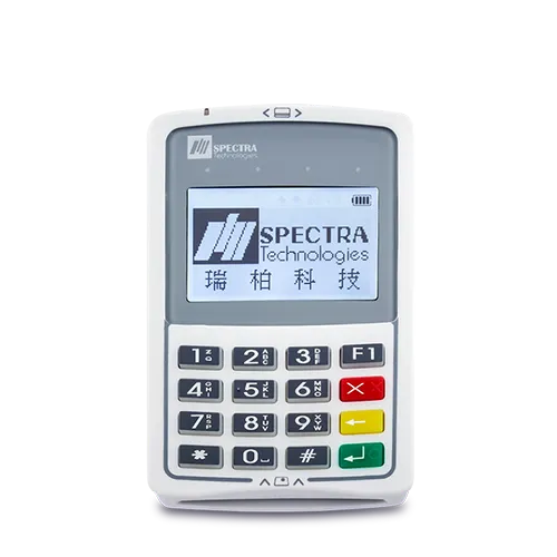 SP530 MPOS