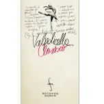 Valpolicella Classico DOC