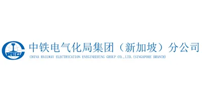 China Railway Electrification Engineering Group CO., LTD (Singapore Branch)