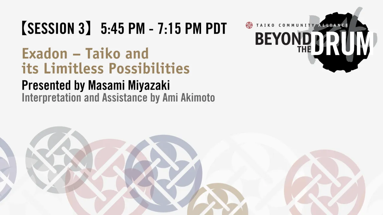 Exadon – Taiko and its Limitless Possibilities