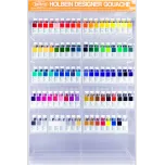 Holbein Artist & Designer Gouache (HGC)