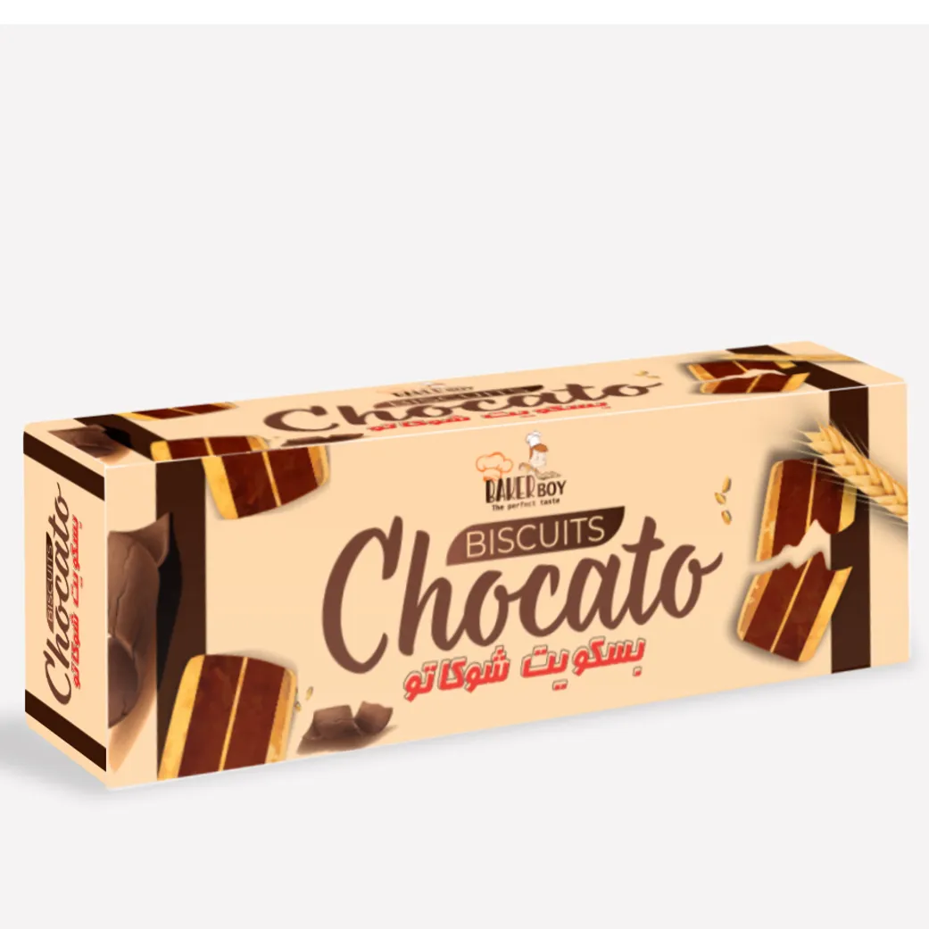 Chocato Biscuit