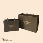 Luxury Paper Bags