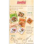 Consumer product (Air dried fruit, Freeze dried fruit, Instant soup)