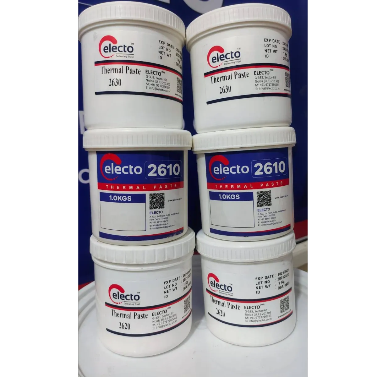 THERMAL PASTE (2610)