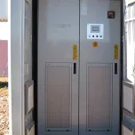 94,5 MW PV PLANT IN SOUTH AFRICA