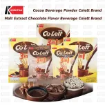 Beverage Mix 3in1 such as Coffee, Cocoa, Chocolate Malt, Thai Iced Tea, Iced Pink Milk