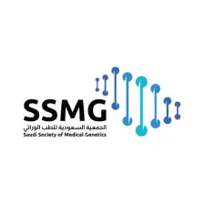 Saudi Society of Medical Genetics
