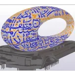 How the Museum of the Future is stretching the limits of structural engineering