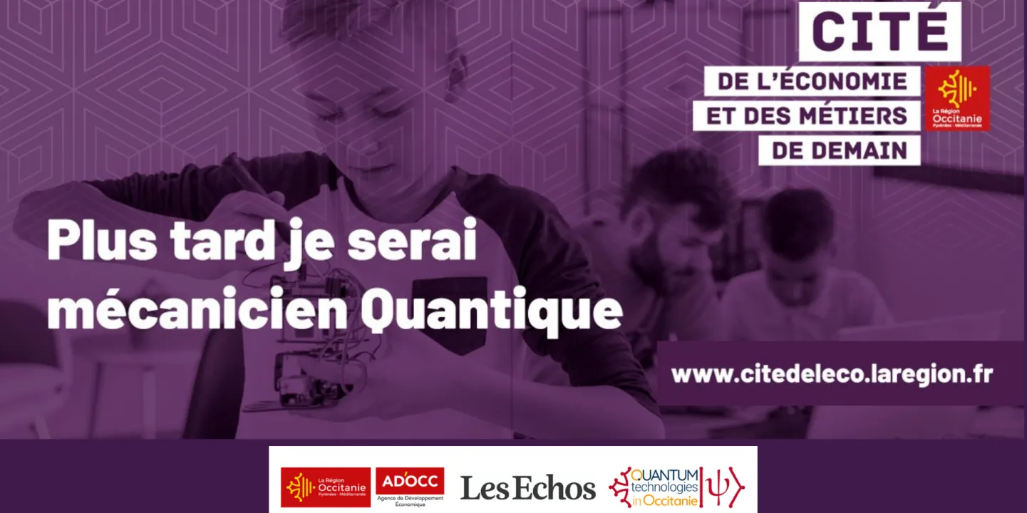 When I am older, I want to be ... a quantum mechanic!