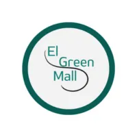 El Green Mall