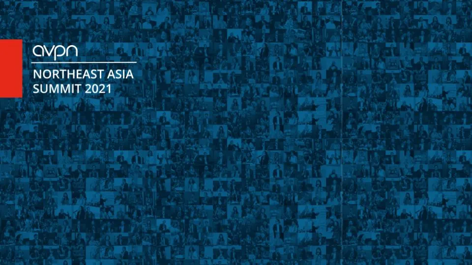 Welcome & Opening Remarks