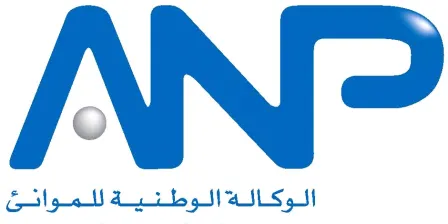 Agence Nationale des Ports (ANP)