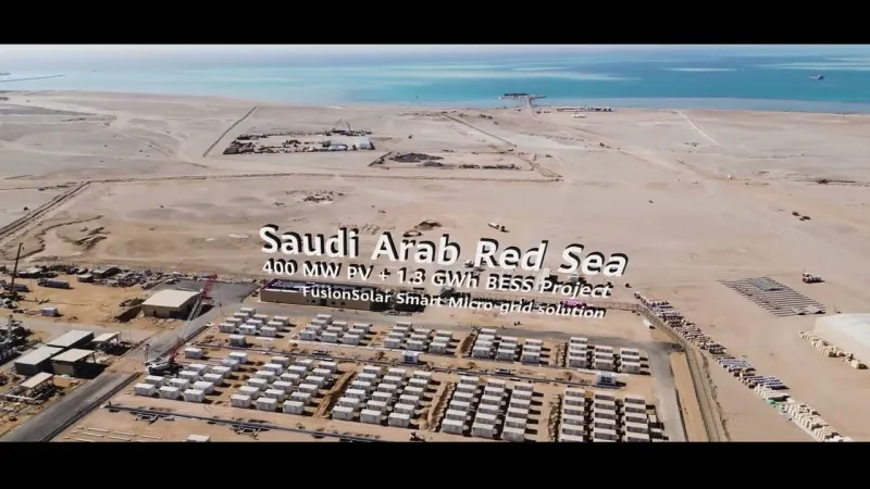 Huawei - The first phase of the 1300 MWh Red Sea BESS Project in SaudiArabia has been successfully installed