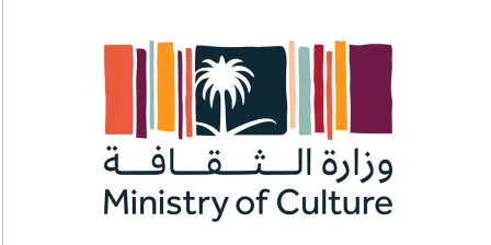 Ministry of Culture