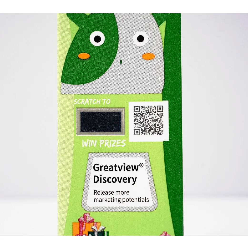 Greatview® Discovery