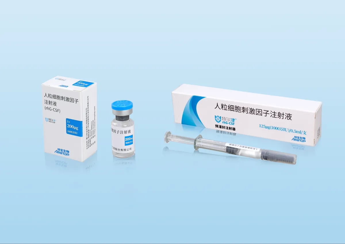 Filgrastim (G-CSF)