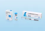 Filgrastim (G-CSF)
